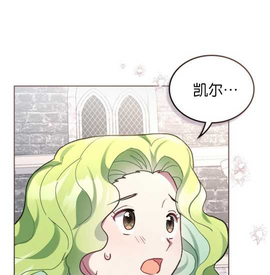 第12话126