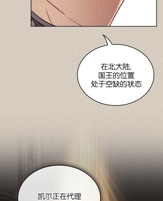 第12话16