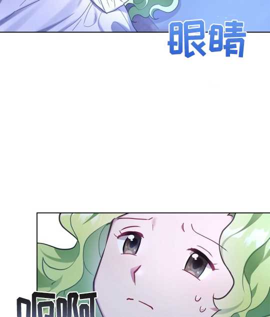 第12话2