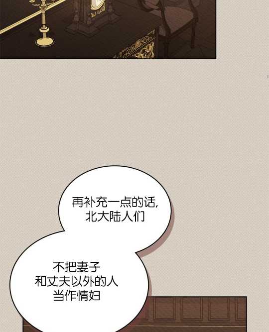 第12话28