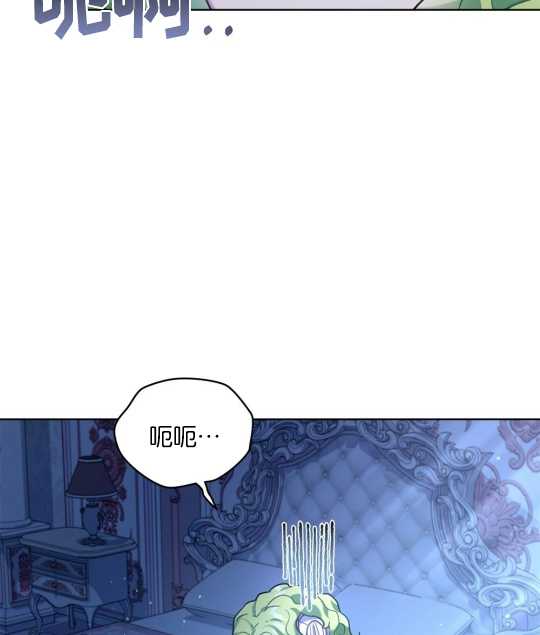 第12话3