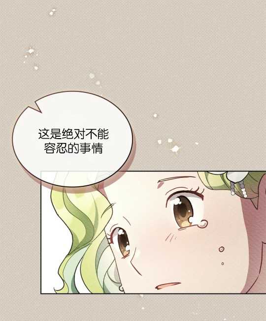 第12话30