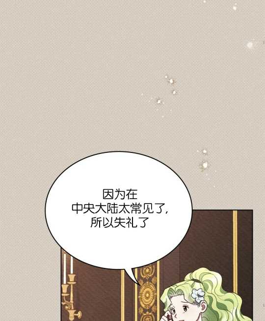 第12话31