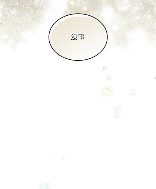 第12话34