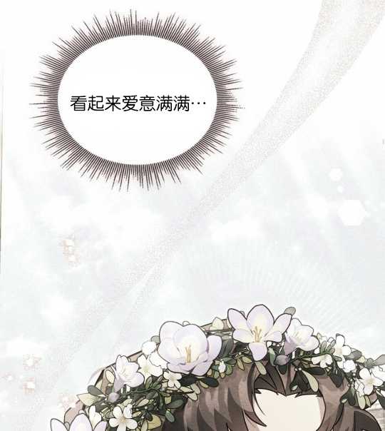 第12话41