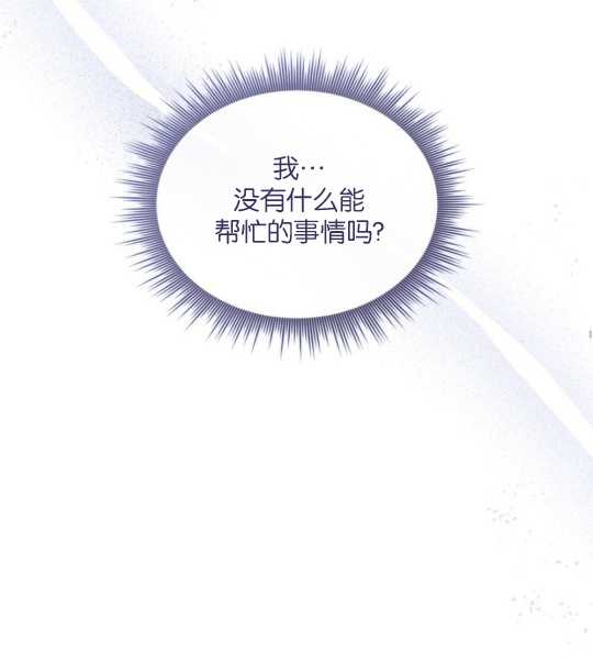 第12话51