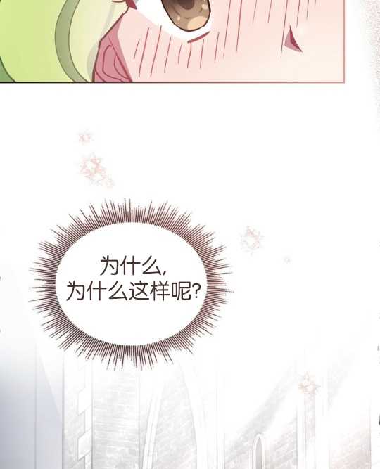 第12话61