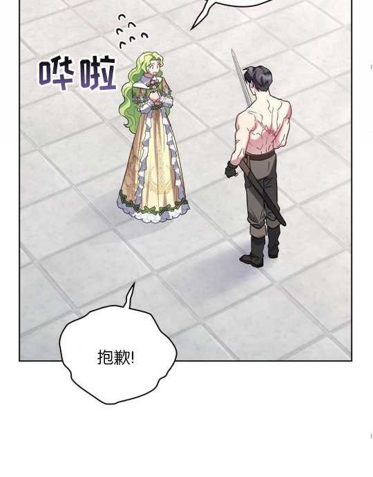 第12话66