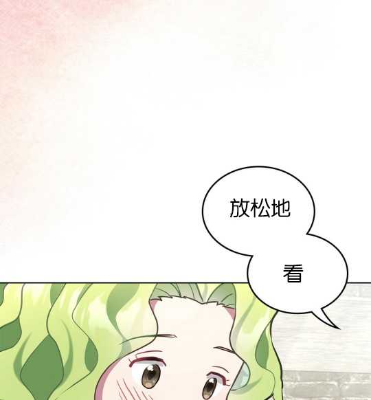 第12话74