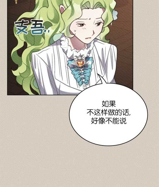 第12话9