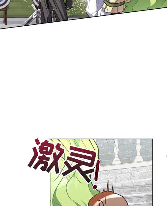 第12话99
