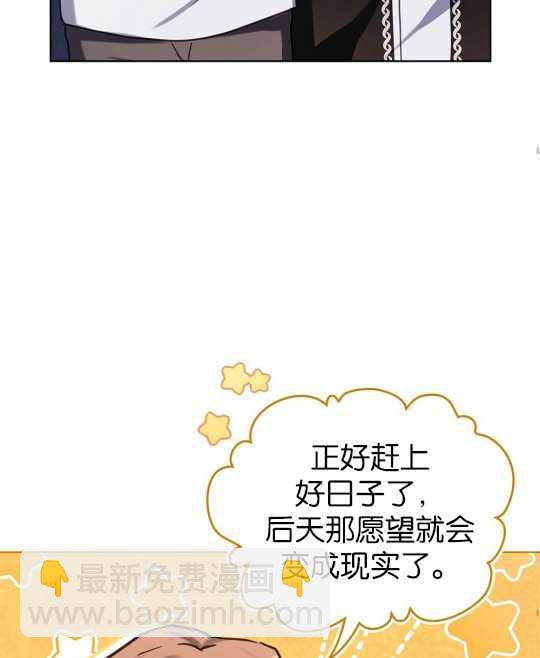 第13话116