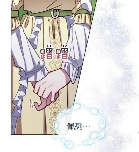 第13话120