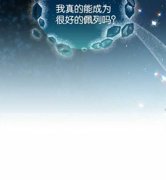 第13话123