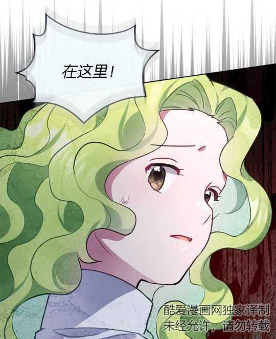 第13话13
