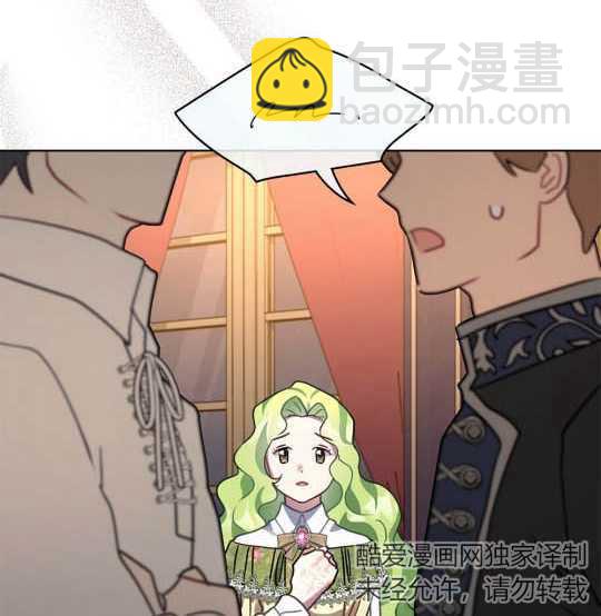 第13话130
