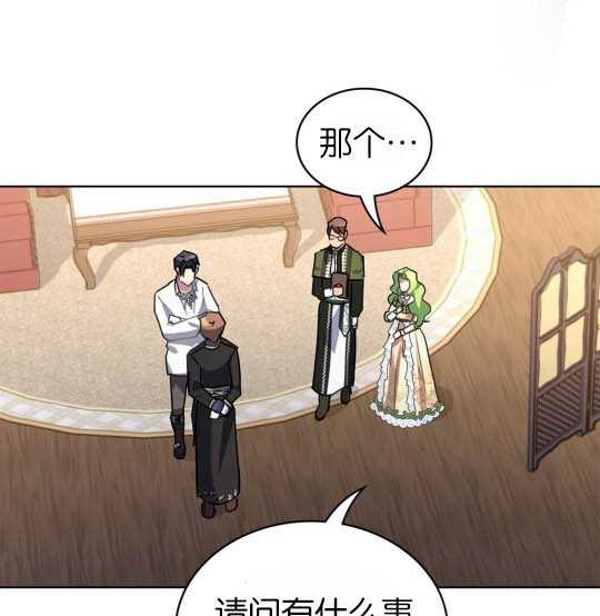 第13话132