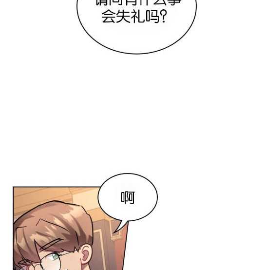 第13话133