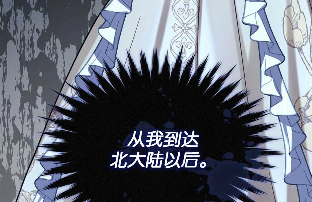 第13话144