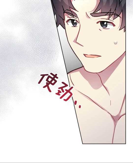 第13话19