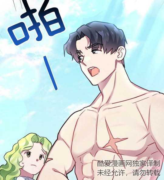 第13话21