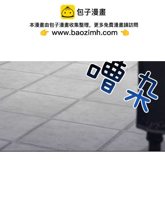 第13话27
