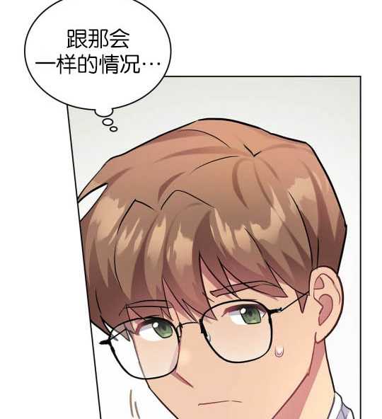 第13话28