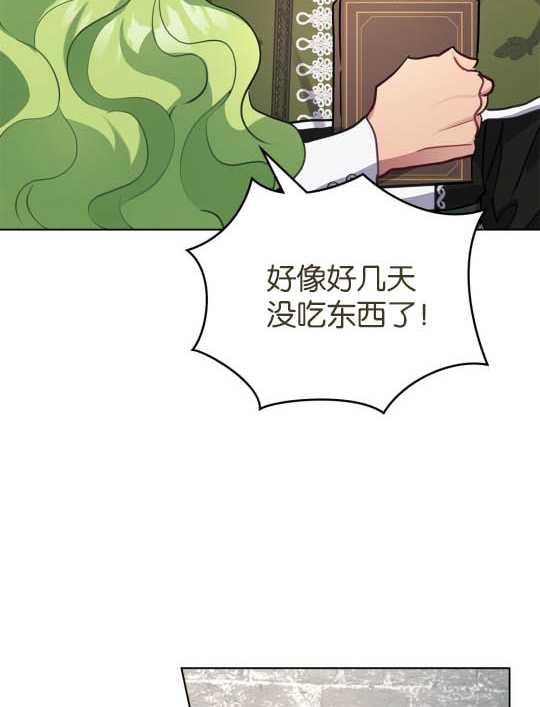 第13话31