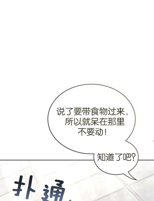 第13话34