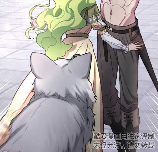 第13话4