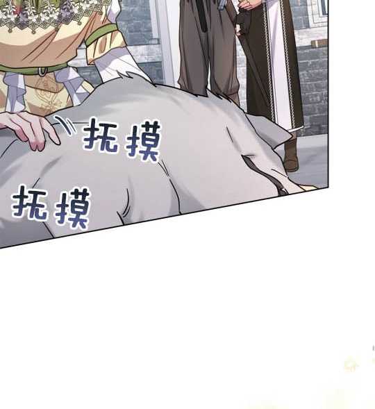第13话45