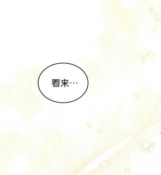 第13话50