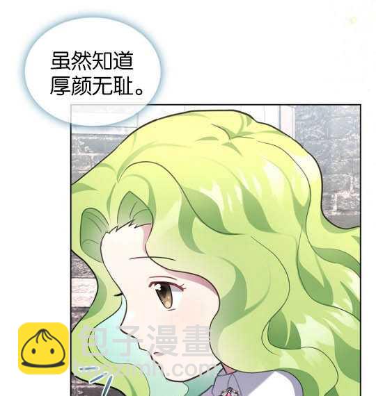 第13话54