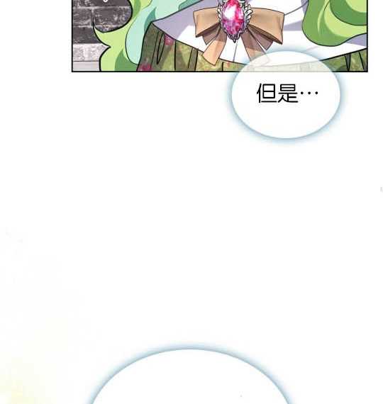 第13话55