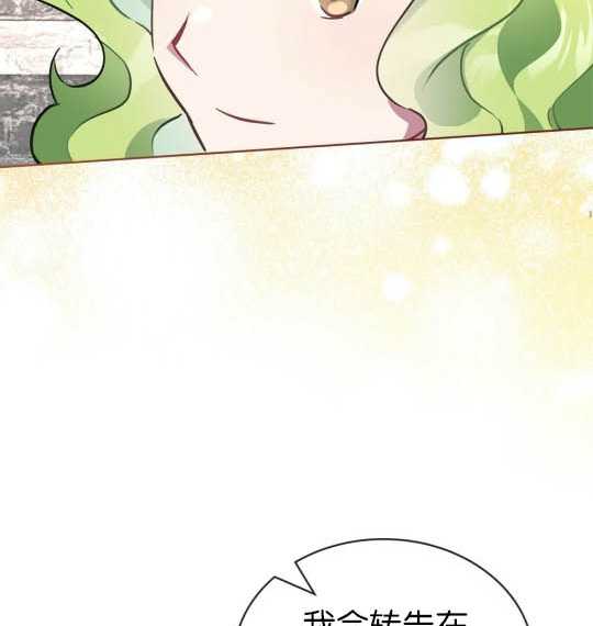 第13话57
