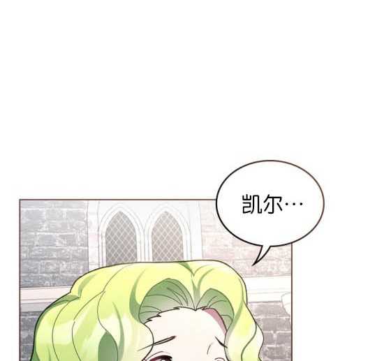 第13话6