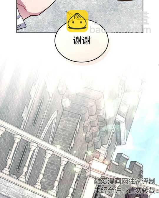 第13话65