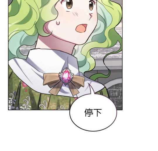 第13话7