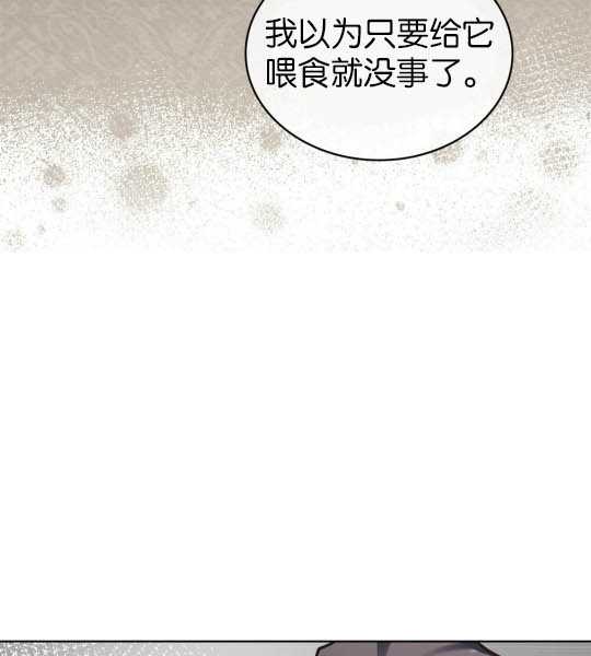 第13话89