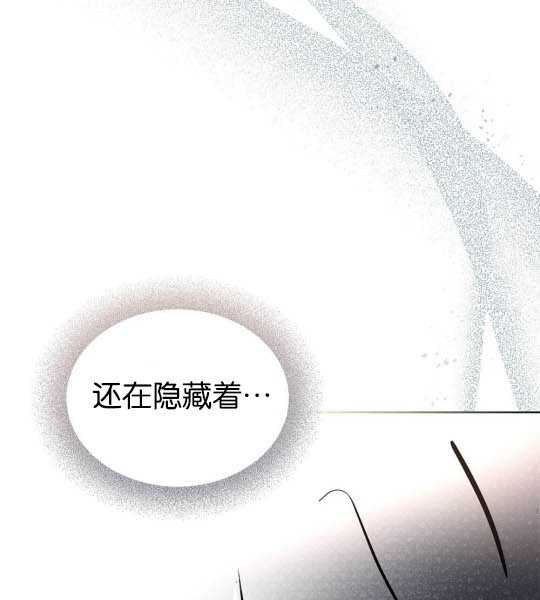 第13话91
