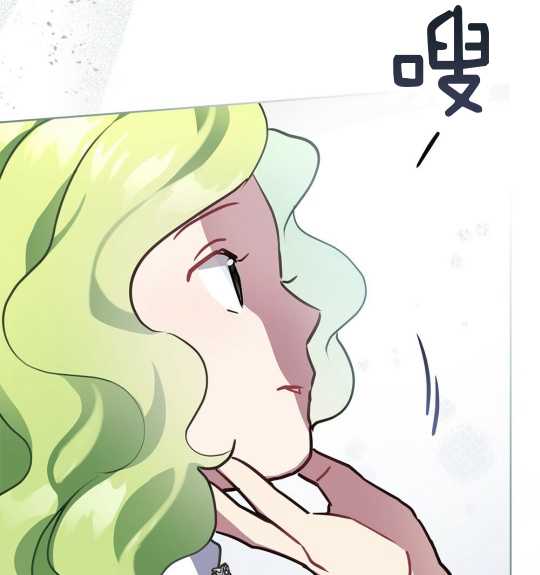 第13话94