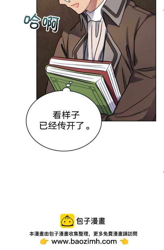 第14话103