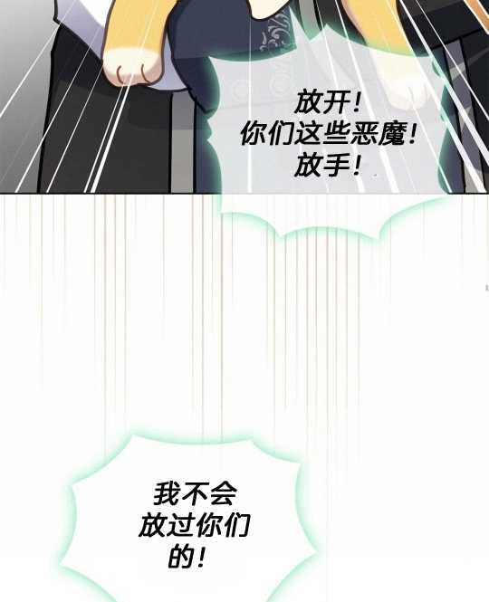 第14话110