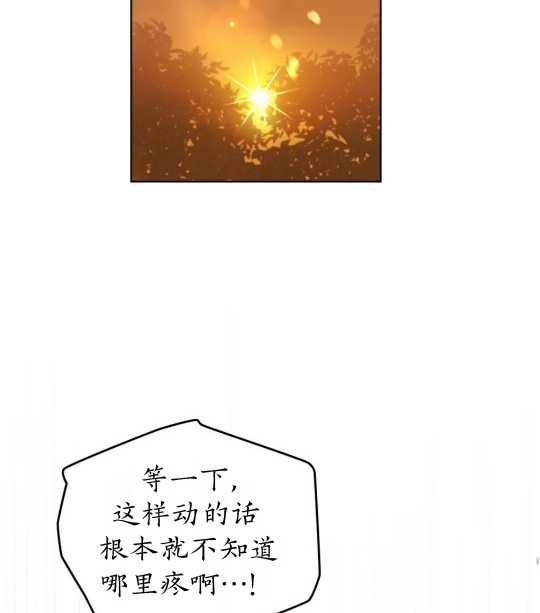 第14话119