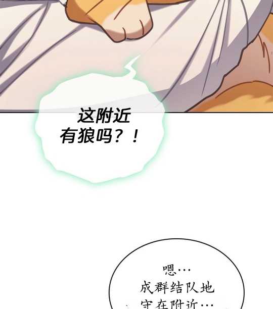 第14话125