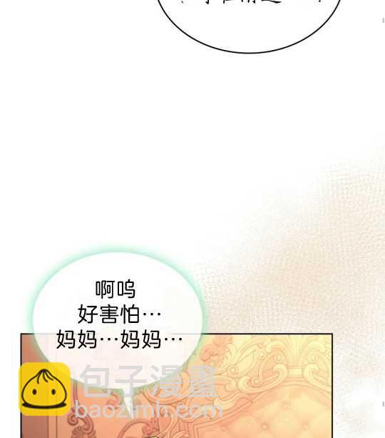 第14话126
