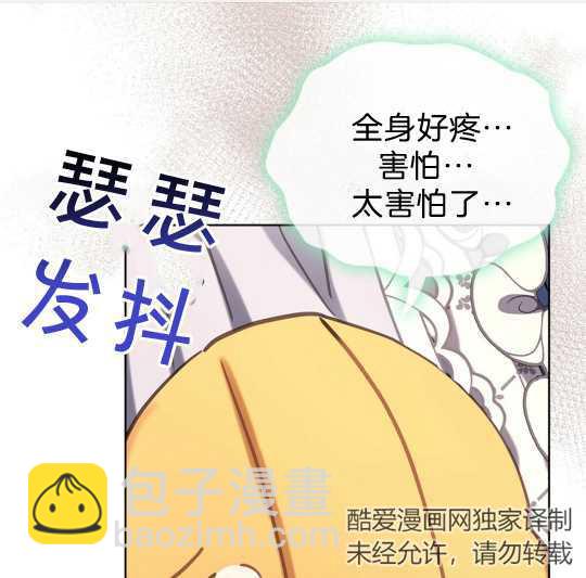 第14话128