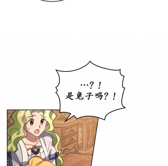 第14话130