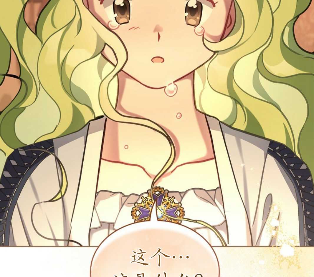 第14话146