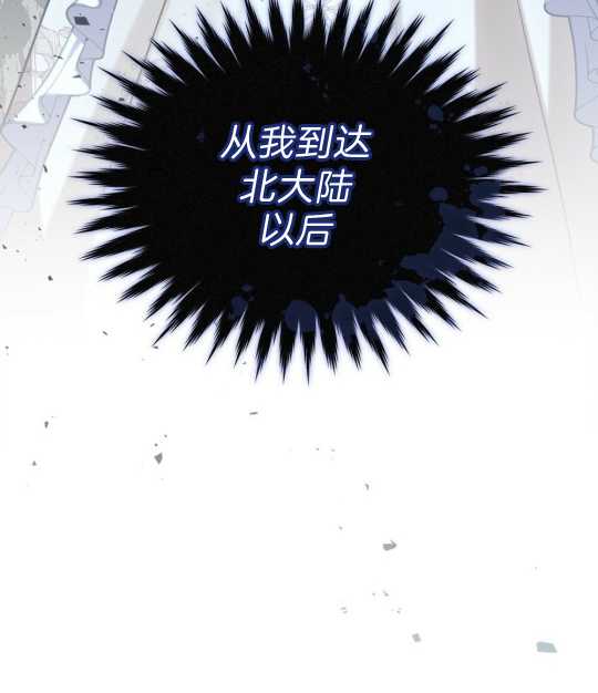 第14话2